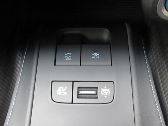 ハリアーハイブリッド Ｚ　サンルーフ　４ＷＤ　フルセグ　メモリーナビ　ミュージックプレイヤー接続可　バックカメラ　衝突被害軽減システム　ＥＴＣ　ドラレコ　ＬＥＤヘッドランプ　フルエアロ（30枚目）