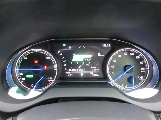 ハリアーハイブリッド Ｚ　サンルーフ　４ＷＤ　フルセグ　メモリーナビ　ミュージックプレイヤー接続可　バックカメラ　衝突被害軽減システム　ＥＴＣ　ドラレコ　ＬＥＤヘッドランプ　フルエアロ（38枚目）