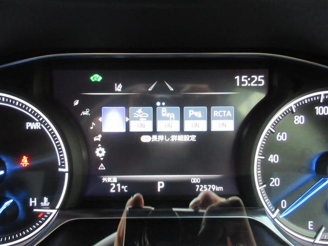 ハリアーハイブリッド Ｚ　サンルーフ　４ＷＤ　フルセグ　メモリーナビ　ミュージックプレイヤー接続可　バックカメラ　衝突被害軽減システム　ＥＴＣ　ドラレコ　ＬＥＤヘッドランプ　フルエアロ（39枚目）