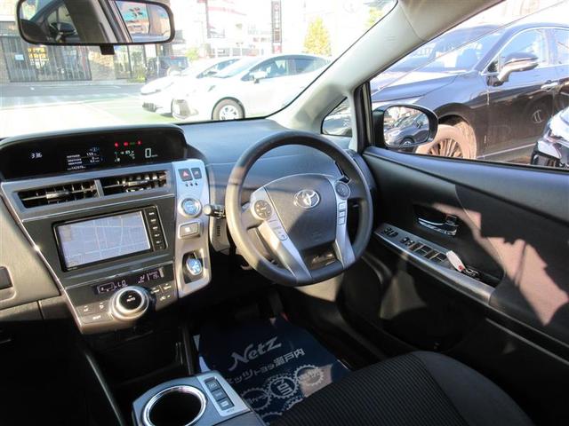 プリウスα S フルセグ メモリーナビ DVD再生 ミュージックプレイヤー接続可 バックカメラ ETC(11枚目)