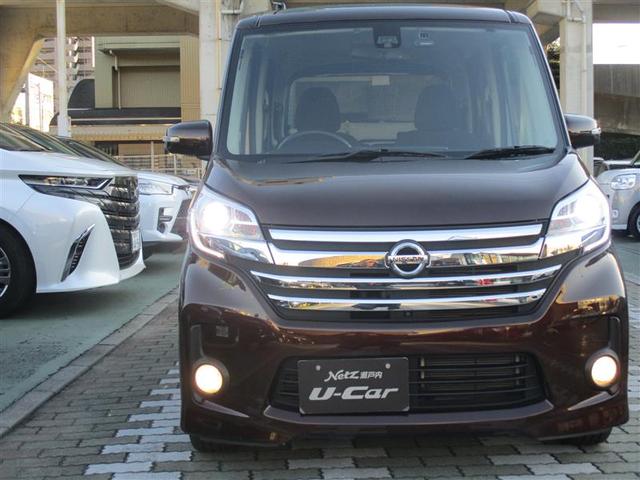 デイズルークス ハイウェイスター X Vセレクション フルセグ メモリーナビ DVD再生 ミュージックプレイヤー接続可 ETC ドラレコ 電動スライドドア HIDヘッドライト アイドリングストップ(2枚目)