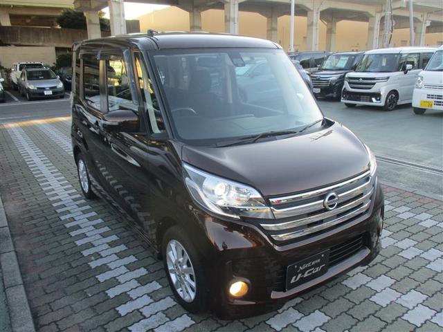 デイズルークス ハイウェイスター X Vセレクション フルセグ メモリーナビ DVD再生 ミュージックプレイヤー接続可 ETC ドラレコ 電動スライドドア HIDヘッドライト アイドリングストップ(3枚目)