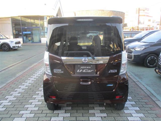 デイズルークス ハイウェイスター X Vセレクション フルセグ メモリーナビ DVD再生 ミュージックプレイヤー接続可 ETC ドラレコ 電動スライドドア HIDヘッドライト アイドリングストップ(6枚目)