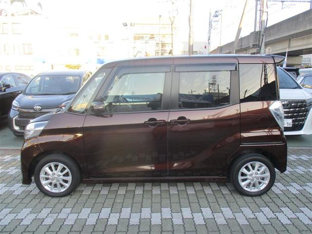 デイズルークス ハイウェイスター X Vセレクション フルセグ メモリーナビ DVD再生 ミュージックプレイヤー接続可 ETC ドラレコ 電動スライドドア HIDヘッドライト アイドリングストップ(8枚目)