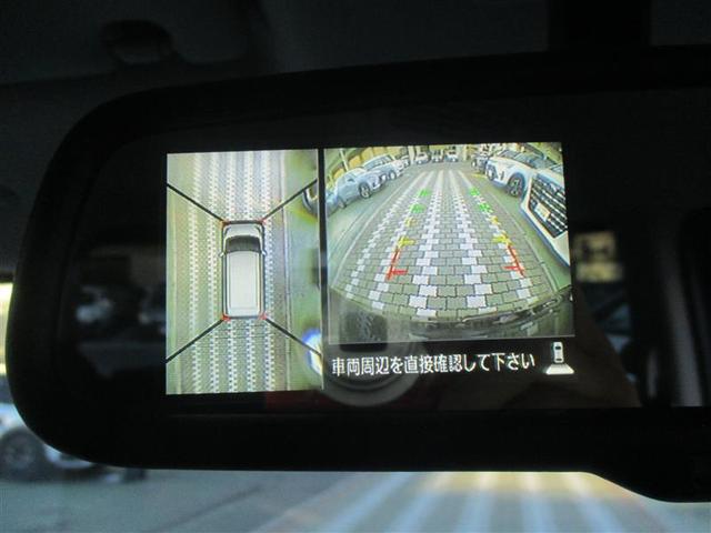 デイズルークス ハイウェイスター X Vセレクション フルセグ メモリーナビ DVD再生 ミュージックプレイヤー接続可 ETC ドラレコ 電動スライドドア HIDヘッドライト アイドリングストップ(26枚目)