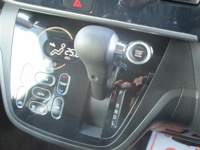 デイズルークス ハイウェイスター X Vセレクション フルセグ メモリーナビ DVD再生 ミュージックプレイヤー接続可 ETC ドラレコ 電動スライドドア HIDヘッドライト アイドリングストップ(27枚目)