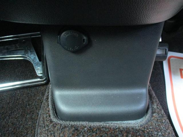 デイズルークス ハイウェイスター X Vセレクション フルセグ メモリーナビ DVD再生 ミュージックプレイヤー接続可 ETC ドラレコ 電動スライドドア HIDヘッドライト アイドリングストップ(28枚目)