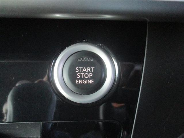 デイズルークス ハイウェイスター X Vセレクション フルセグ メモリーナビ DVD再生 ミュージックプレイヤー接続可 ETC ドラレコ 電動スライドドア HIDヘッドライト アイドリングストップ(29枚目)