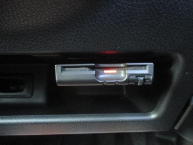 デイズルークス ハイウェイスター X Vセレクション フルセグ メモリーナビ DVD再生 ミュージックプレイヤー接続可 ETC ドラレコ 電動スライドドア HIDヘッドライト アイドリングストップ(33枚目)