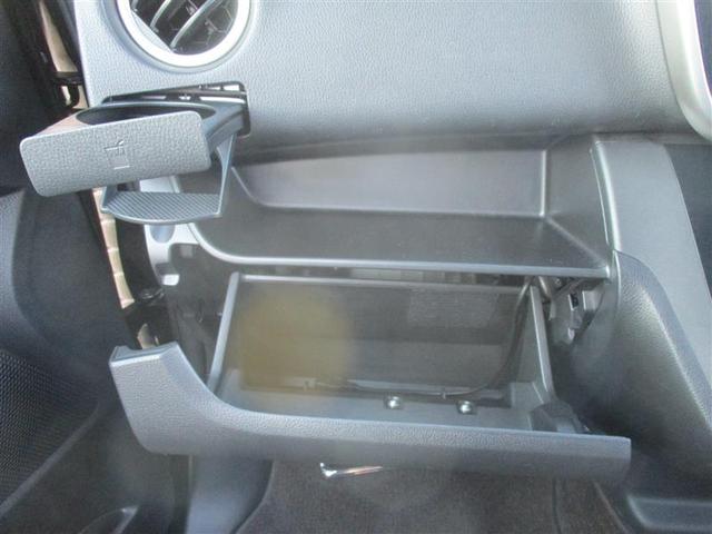 デイズルークス ハイウェイスター X Vセレクション フルセグ メモリーナビ DVD再生 ミュージックプレイヤー接続可 ETC ドラレコ 電動スライドドア HIDヘッドライト アイドリングストップ(35枚目)