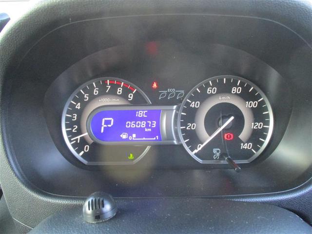 デイズルークス ハイウェイスター X Vセレクション フルセグ メモリーナビ DVD再生 ミュージックプレイヤー接続可 ETC ドラレコ 電動スライドドア HIDヘッドライト アイドリングストップ(38枚目)