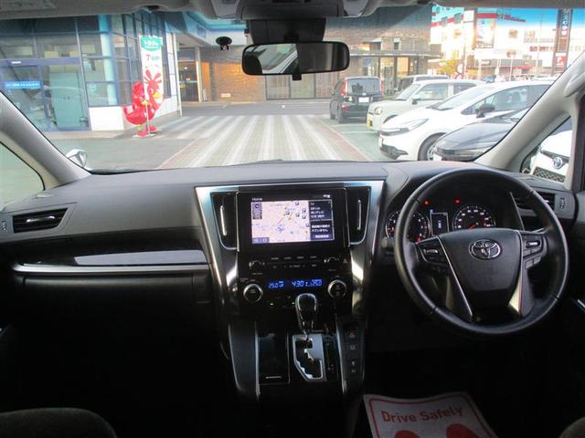 ヴェルファイア 2.5Z フルセグ メモリーナビ DVD再生 ミュージックプレイヤー接続可 後席モニター バックカメラ 衝突被害軽減システム ETC 両側電動スライド LEDヘッドランプ 乗車定員8人 3列シート(10枚目)