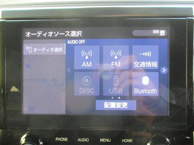 ヴェルファイア 2.5Z フルセグ メモリーナビ DVD再生 ミュージックプレイヤー接続可 後席モニター バックカメラ 衝突被害軽減システム ETC 両側電動スライド LEDヘッドランプ 乗車定員8人 3列シート(24枚目)
