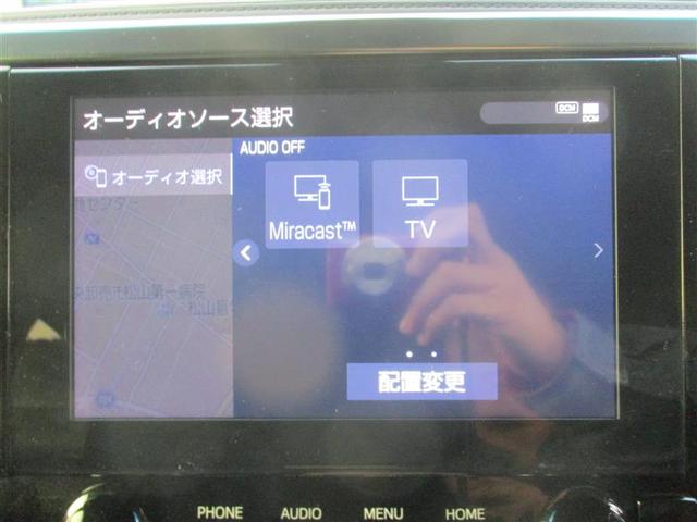ヴェルファイア 2.5Z フルセグ メモリーナビ DVD再生 ミュージックプレイヤー接続可 後席モニター バックカメラ 衝突被害軽減システム ETC 両側電動スライド LEDヘッドランプ 乗車定員8人 3列シート(25枚目)