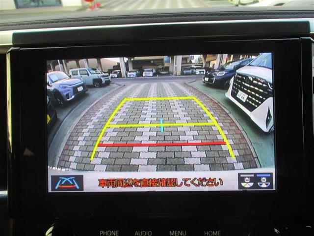 ヴェルファイア 2.5Z フルセグ メモリーナビ DVD再生 ミュージックプレイヤー接続可 後席モニター バックカメラ 衝突被害軽減システム ETC 両側電動スライド LEDヘッドランプ 乗車定員8人 3列シート(26枚目)