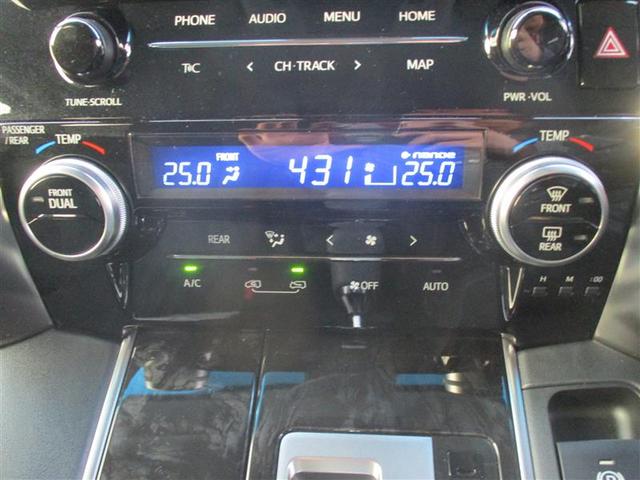 ヴェルファイア 2.5Z フルセグ メモリーナビ DVD再生 ミュージックプレイヤー接続可 後席モニター バックカメラ 衝突被害軽減システム ETC 両側電動スライド LEDヘッドランプ 乗車定員8人 3列シート(27枚目)