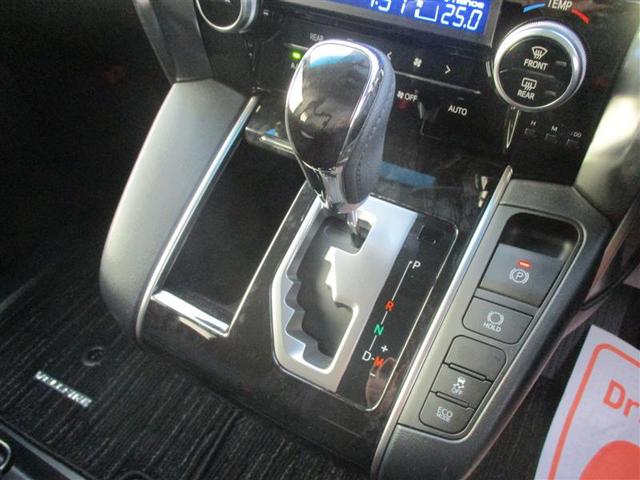 ヴェルファイア 2.5Z フルセグ メモリーナビ DVD再生 ミュージックプレイヤー接続可 後席モニター バックカメラ 衝突被害軽減システム ETC 両側電動スライド LEDヘッドランプ 乗車定員8人 3列シート(28枚目)