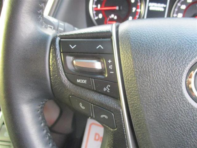 ヴェルファイア 2.5Z フルセグ メモリーナビ DVD再生 ミュージックプレイヤー接続可 後席モニター バックカメラ 衝突被害軽減システム ETC 両側電動スライド LEDヘッドランプ 乗車定員8人 3列シート(30枚目)