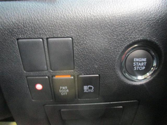 ヴェルファイア 2.5Z フルセグ メモリーナビ DVD再生 ミュージックプレイヤー接続可 後席モニター バックカメラ 衝突被害軽減システム ETC 両側電動スライド LEDヘッドランプ 乗車定員8人 3列シート(33枚目)