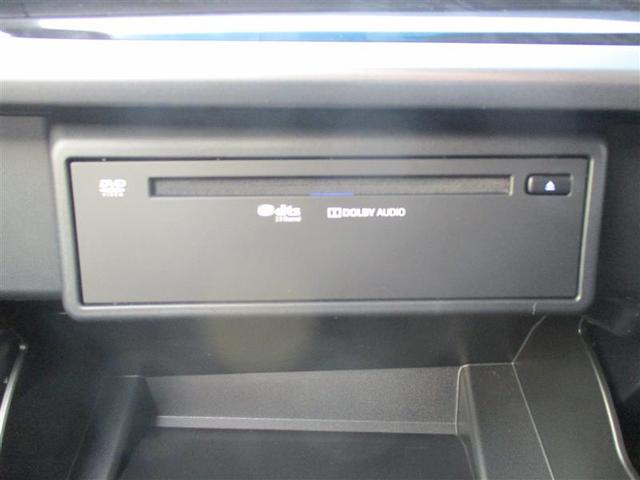 ヴェルファイア 2.5Z フルセグ メモリーナビ DVD再生 ミュージックプレイヤー接続可 後席モニター バックカメラ 衝突被害軽減システム ETC 両側電動スライド LEDヘッドランプ 乗車定員8人 3列シート(37枚目)