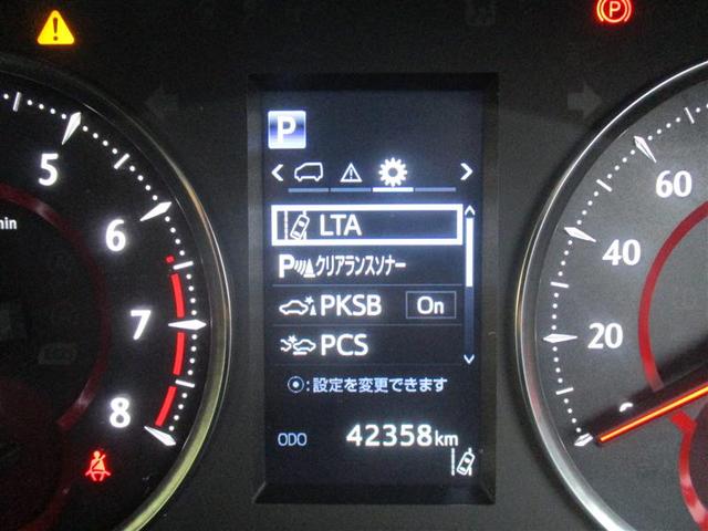 ヴェルファイア 2.5Z フルセグ メモリーナビ DVD再生 ミュージックプレイヤー接続可 後席モニター バックカメラ 衝突被害軽減システム ETC 両側電動スライド LEDヘッドランプ 乗車定員8人 3列シート(39枚目)