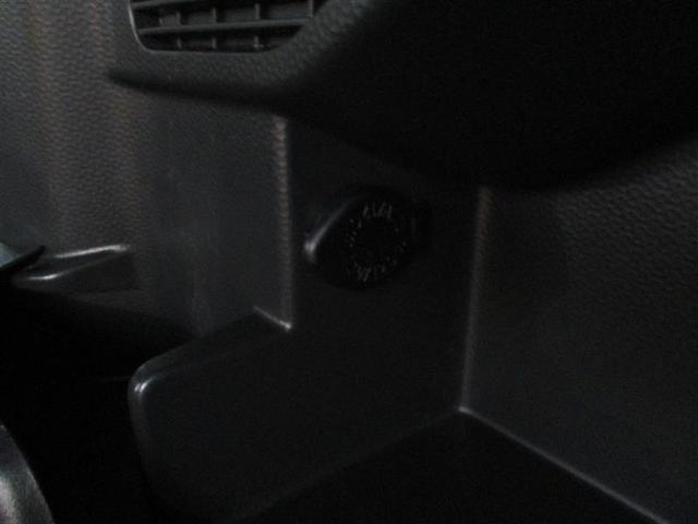 タンク カスタムG-T フルセグ メモリーナビ DVD再生 ミュージックプレイヤー接続可 バックカメラ 衝突被害軽減システム ETC ドラレコ 両側電動スライド LEDヘッドランプ(18枚目)