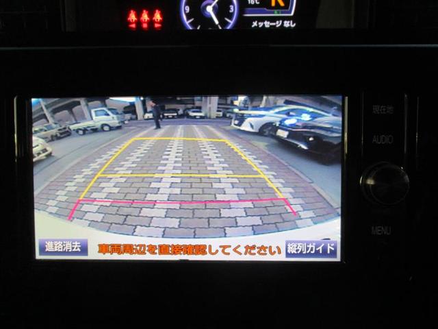 タンク カスタムG-T フルセグ メモリーナビ DVD再生 ミュージックプレイヤー接続可 バックカメラ 衝突被害軽減システム ETC ドラレコ 両側電動スライド LEDヘッドランプ(25枚目)