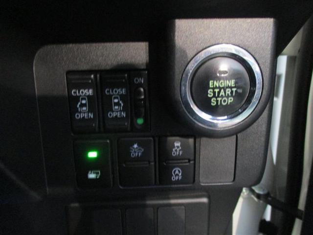 タンク カスタムG-T フルセグ メモリーナビ DVD再生 ミュージックプレイヤー接続可 バックカメラ 衝突被害軽減システム ETC ドラレコ 両側電動スライド LEDヘッドランプ(30枚目)