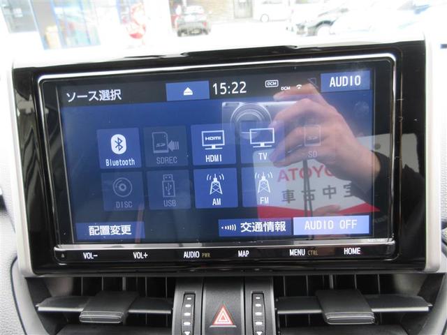 ＲＡＶ４ アドベンチャー　革シート　４ＷＤ　フルセグ　メモリーナビ　ＤＶＤ再生　ミュージックプレイヤー接続可　バックカメラ　衝突被害軽減システム　ＥＴＣ　ドラレコ　ＬＥＤヘッドランプ（22枚目）