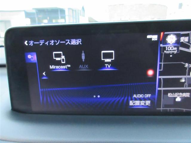 ＲＸ ＲＸ３００　バージョンＬ　革シート　サンルーフ　フルセグ　メモリーナビ　ＤＶＤ再生　ミュージックプレイヤー接続可　バックカメラ　衝突被害軽減システム　ＥＴＣ　ＬＥＤヘッドランプ（26枚目）