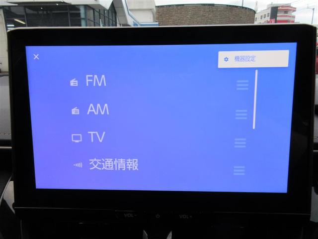 カローラツーリング ハイブリッド　ダブルバイビー　フルセグ　メモリーナビ　ミュージックプレイヤー接続可　バックカメラ　衝突被害軽減システム　ＥＴＣ　ＬＥＤヘッドランプ（24枚目）