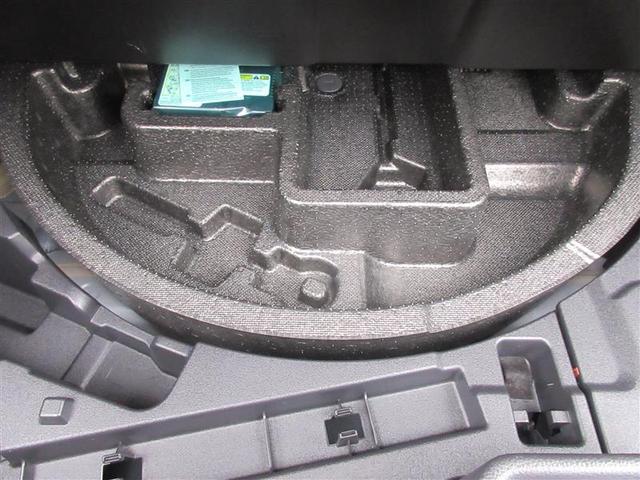 クラウンスポーツ Z 革シート サンルーフ 4WD フルセグ メモリーナビ ミュージックプレイヤー接続可 バックカメラ 衝突被害軽減システム ETC ドラレコ LEDヘッドランプ(17枚目)