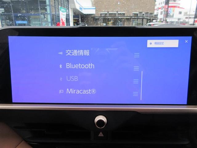 クラウンスポーツ Z 革シート サンルーフ 4WD フルセグ メモリーナビ ミュージックプレイヤー接続可 バックカメラ 衝突被害軽減システム ETC ドラレコ LEDヘッドランプ(24枚目)