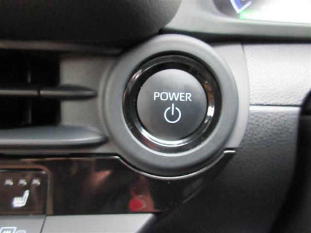 クラウンスポーツ Z 革シート サンルーフ 4WD フルセグ メモリーナビ ミュージックプレイヤー接続可 バックカメラ 衝突被害軽減システム ETC ドラレコ LEDヘッドランプ(27枚目)