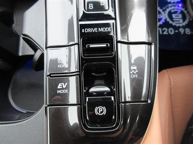 クラウンスポーツ Z 革シート サンルーフ 4WD フルセグ メモリーナビ ミュージックプレイヤー接続可 バックカメラ 衝突被害軽減システム ETC ドラレコ LEDヘッドランプ(30枚目)