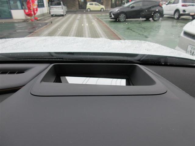 クラウンスポーツ Z 革シート サンルーフ 4WD フルセグ メモリーナビ ミュージックプレイヤー接続可 バックカメラ 衝突被害軽減システム ETC ドラレコ LEDヘッドランプ(39枚目)