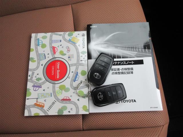 クラウンスポーツ Z 革シート サンルーフ 4WD フルセグ メモリーナビ ミュージックプレイヤー接続可 バックカメラ 衝突被害軽減システム ETC ドラレコ LEDヘッドランプ(40枚目)