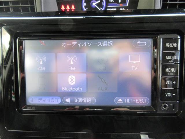 タンク カスタムＧ－Ｔ　ワンセグ　メモリーナビ　ミュージックプレイヤー接続可　バックカメラ　衝突被害軽減システム　ＥＴＣ　両側電動スライド　ＬＥＤヘッドランプ　アイドリングストップ（24枚目）