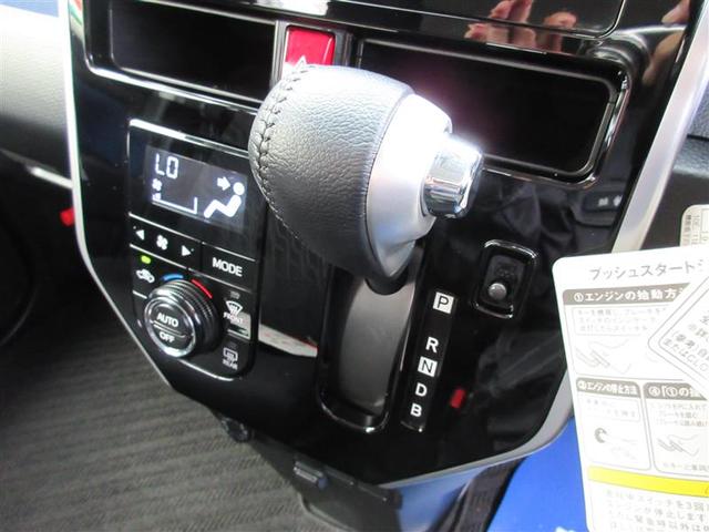 タンク カスタムＧ－Ｔ　ワンセグ　メモリーナビ　ミュージックプレイヤー接続可　バックカメラ　衝突被害軽減システム　ＥＴＣ　両側電動スライド　ＬＥＤヘッドランプ　アイドリングストップ（26枚目）