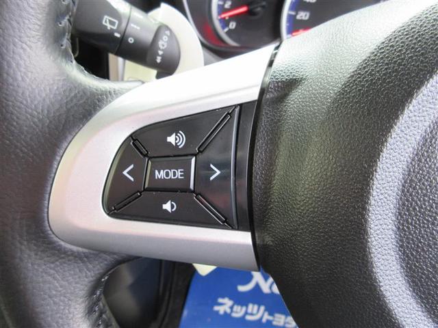 タンク カスタムＧ－Ｔ　ワンセグ　メモリーナビ　ミュージックプレイヤー接続可　バックカメラ　衝突被害軽減システム　ＥＴＣ　両側電動スライド　ＬＥＤヘッドランプ　アイドリングストップ（31枚目）