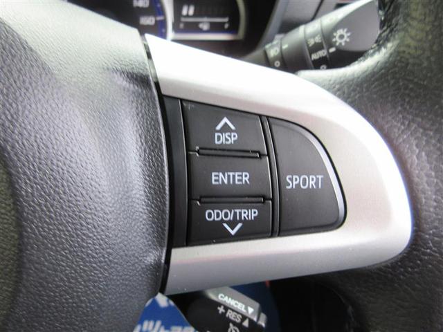 タンク カスタムＧ－Ｔ　ワンセグ　メモリーナビ　ミュージックプレイヤー接続可　バックカメラ　衝突被害軽減システム　ＥＴＣ　両側電動スライド　ＬＥＤヘッドランプ　アイドリングストップ（32枚目）