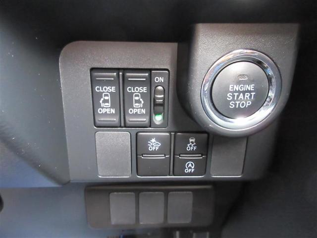 タンク カスタムＧ－Ｔ　ワンセグ　メモリーナビ　ミュージックプレイヤー接続可　バックカメラ　衝突被害軽減システム　ＥＴＣ　両側電動スライド　ＬＥＤヘッドランプ　アイドリングストップ（34枚目）