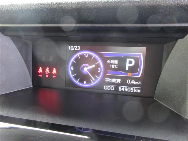 タンク カスタムＧ－Ｔ　ワンセグ　メモリーナビ　ミュージックプレイヤー接続可　バックカメラ　衝突被害軽減システム　ＥＴＣ　両側電動スライド　ＬＥＤヘッドランプ　アイドリングストップ（39枚目）