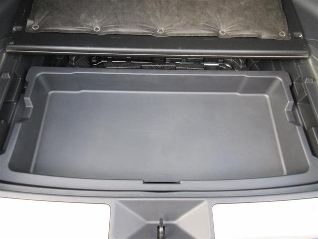 ハリアー Z フルセグ メモリーナビ ミュージックプレイヤー接続可 バックカメラ 衝突被害軽減システム ETC ドラレコ LEDヘッドランプ(16枚目)