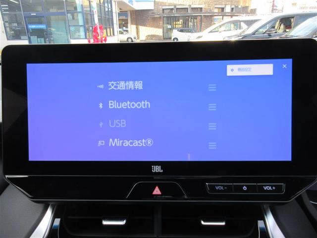 ハリアー Z フルセグ メモリーナビ ミュージックプレイヤー接続可 バックカメラ 衝突被害軽減システム ETC ドラレコ LEDヘッドランプ(26枚目)