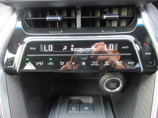 ハリアー Z フルセグ メモリーナビ ミュージックプレイヤー接続可 バックカメラ 衝突被害軽減システム ETC ドラレコ LEDヘッドランプ(28枚目)