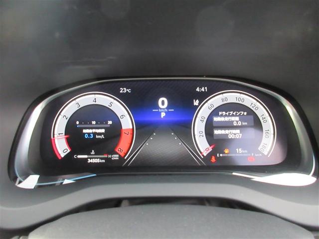 ハリアー Z フルセグ メモリーナビ ミュージックプレイヤー接続可 バックカメラ 衝突被害軽減システム ETC ドラレコ LEDヘッドランプ(39枚目)