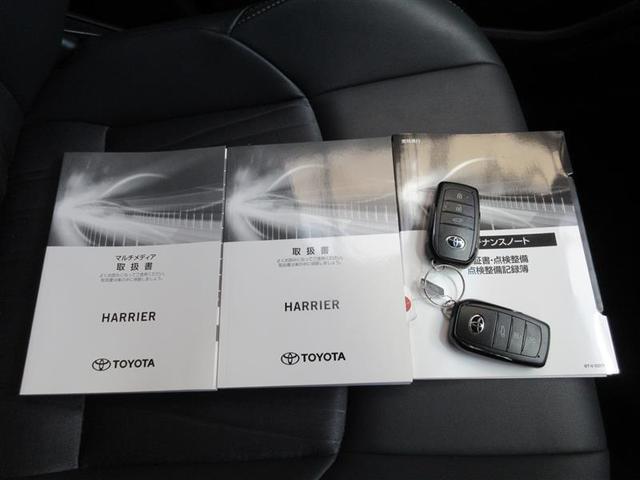 ハリアー Z フルセグ メモリーナビ ミュージックプレイヤー接続可 バックカメラ 衝突被害軽減システム ETC ドラレコ LEDヘッドランプ(40枚目)