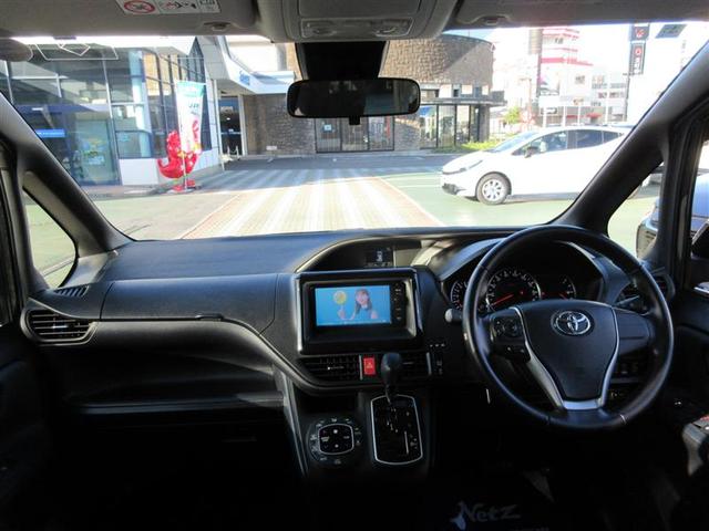 ヴォクシー ＺＳ　煌　フルセグ　メモリーナビ　ＤＶＤ再生　ミュージックプレイヤー接続可　後席モニター　バックカメラ　衝突被害軽減システム　ＥＴＣ　両側電動スライド　ＬＥＤヘッドランプ　乗車定員７人　３列シート（10枚目）