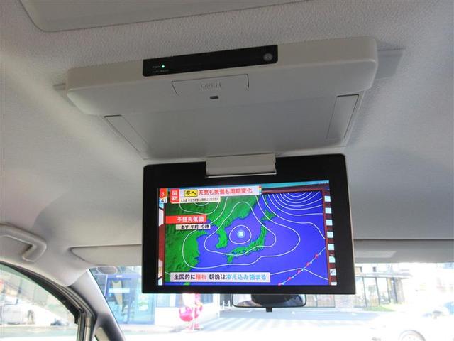 ヴォクシー ＺＳ　煌　フルセグ　メモリーナビ　ＤＶＤ再生　ミュージックプレイヤー接続可　後席モニター　バックカメラ　衝突被害軽減システム　ＥＴＣ　両側電動スライド　ＬＥＤヘッドランプ　乗車定員７人　３列シート（25枚目）